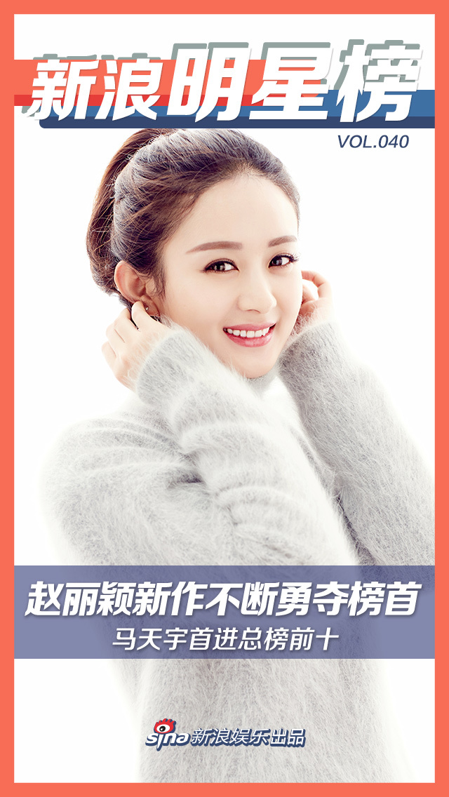 内马尔发型-乐鱼app(leyu)官方网站-乐鱼官网