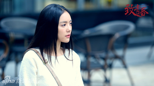 组图:蔡文静《致青春》塑悲情角色 上演反差萌
