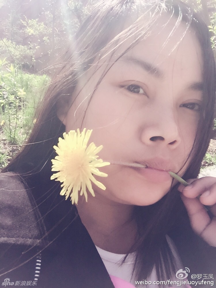 凤·卡戴珊?网曝凤姐近照体态丰腴认不出[11]- 中国日报网