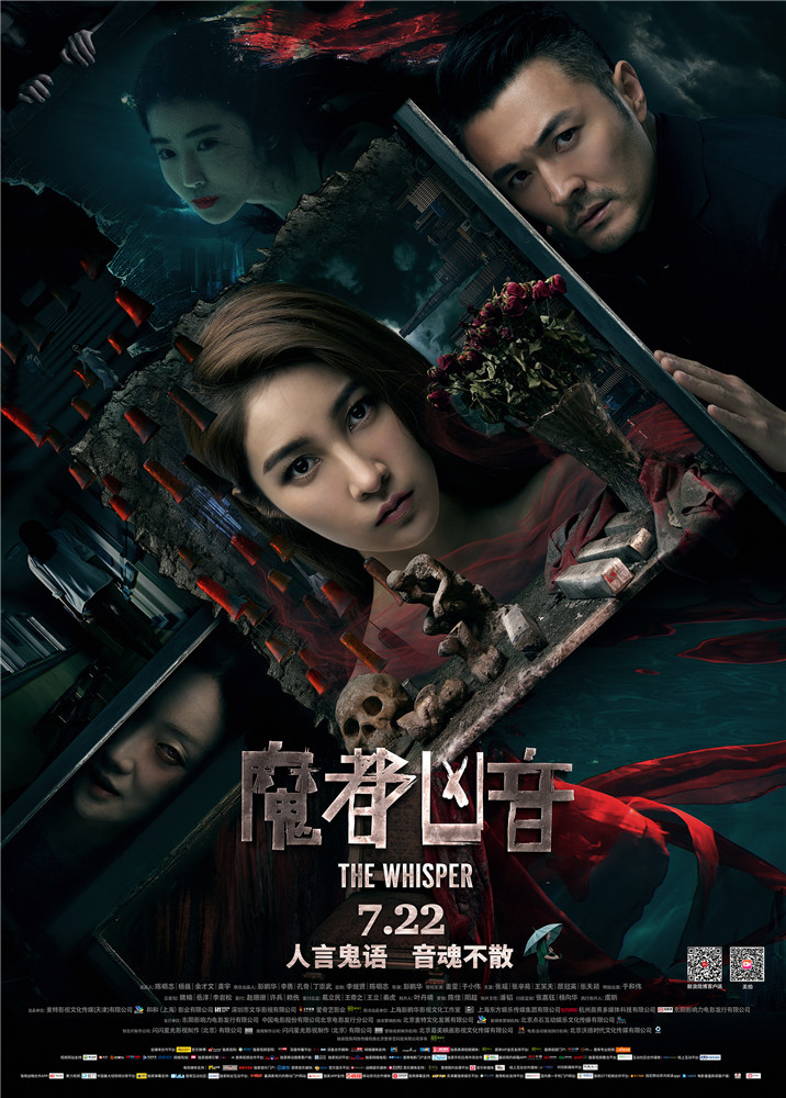 you管