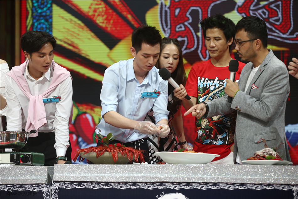 天天向上 大张伟 汪涵 王一博 陈乔恩 天天陈乔