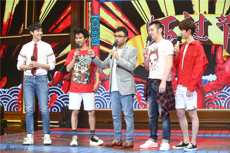 天天向上 大张伟 汪涵 王一博 陈乔恩 天天陈乔