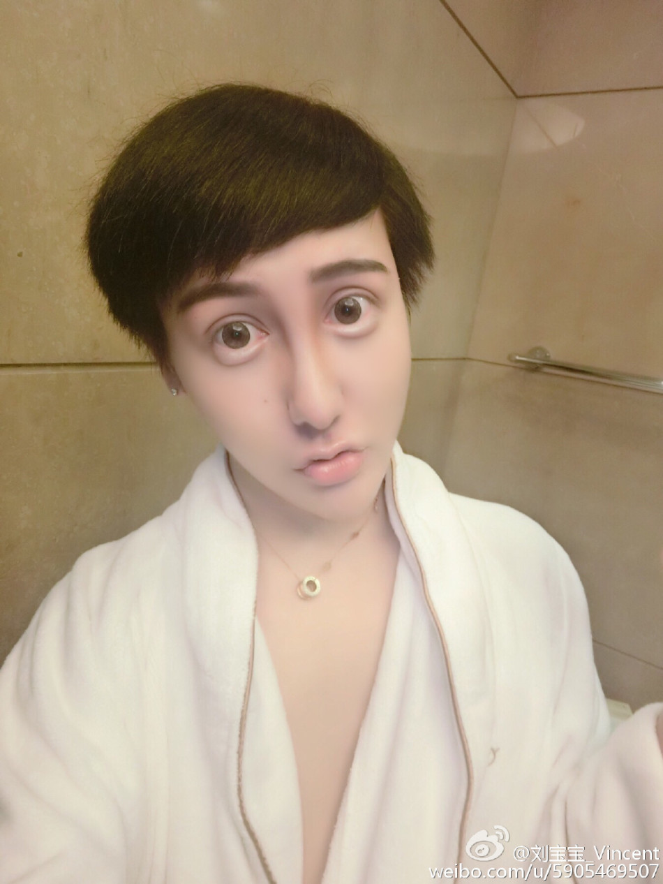 吓死鬼!蛇精男刘梓晨自拍眼珠子都要掉了 -- 佛山E家|佛山信息网|顺德信息网|第一综合信息门户网-FSEHOME.COM