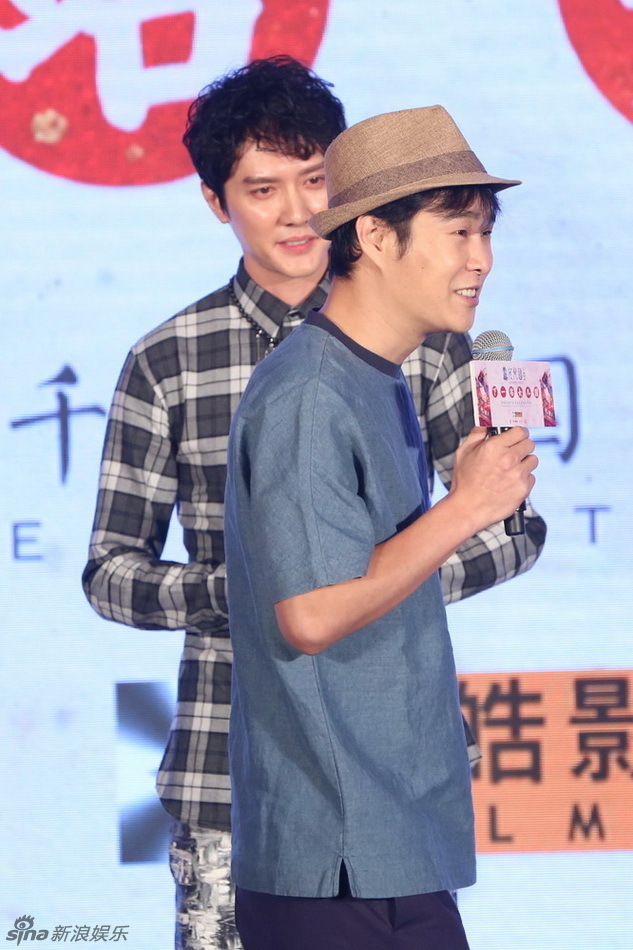 组图:《西游记:女儿国》发布会现场图