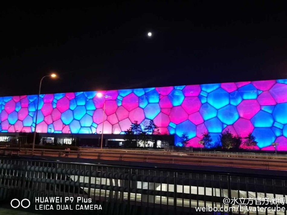 易中天 悲剧啊-九游体育APP下载-九游体育app-九游体育app官网网站|九游体育