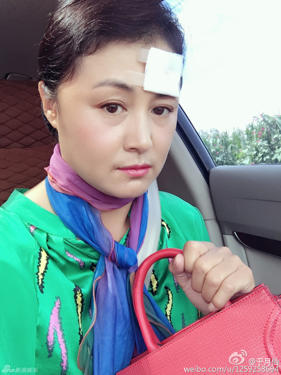 于月仙妆容