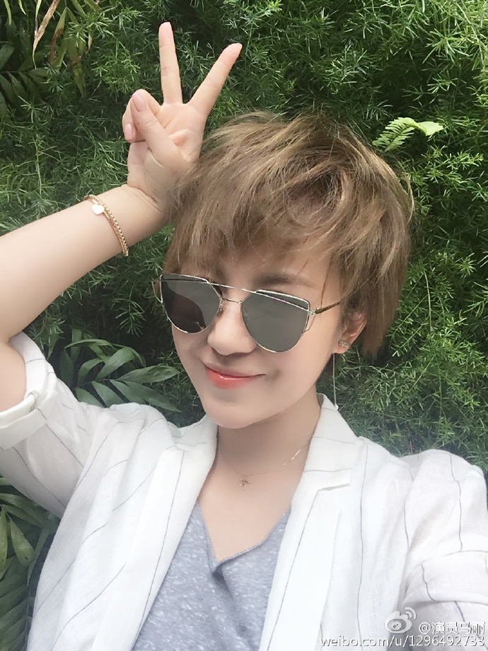 马丽