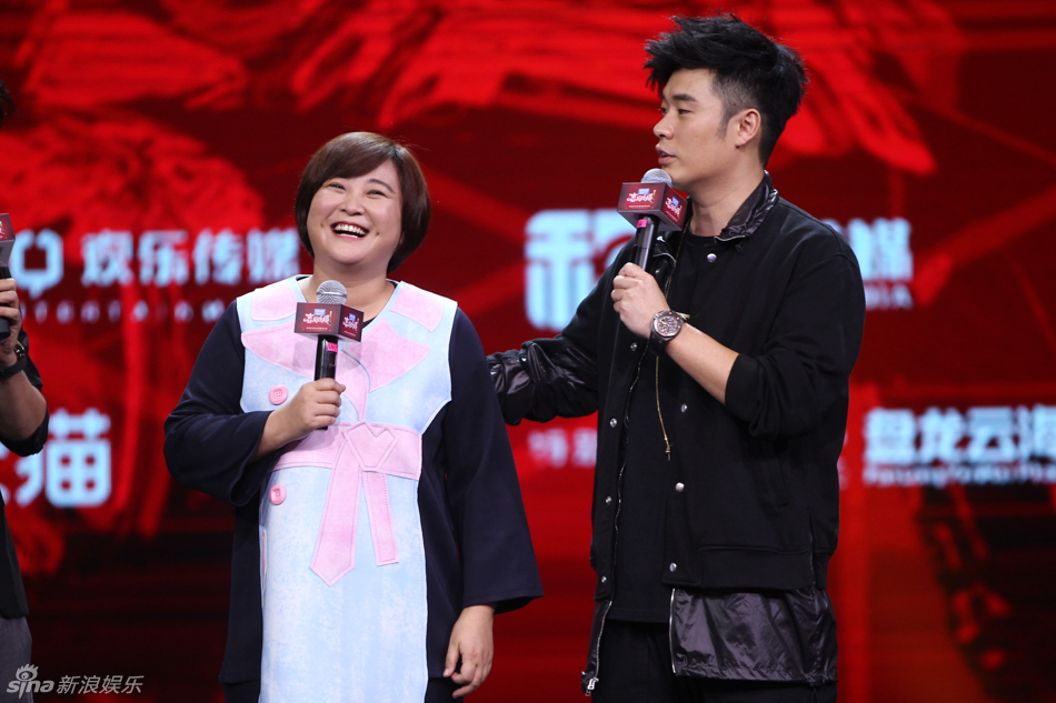 组图:《喜剧总动员》发布会岳云鹏刘涛等逗乐