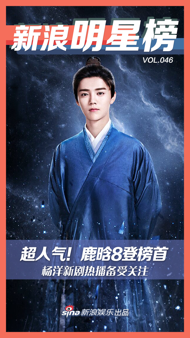 拉科鲁尼亚主场