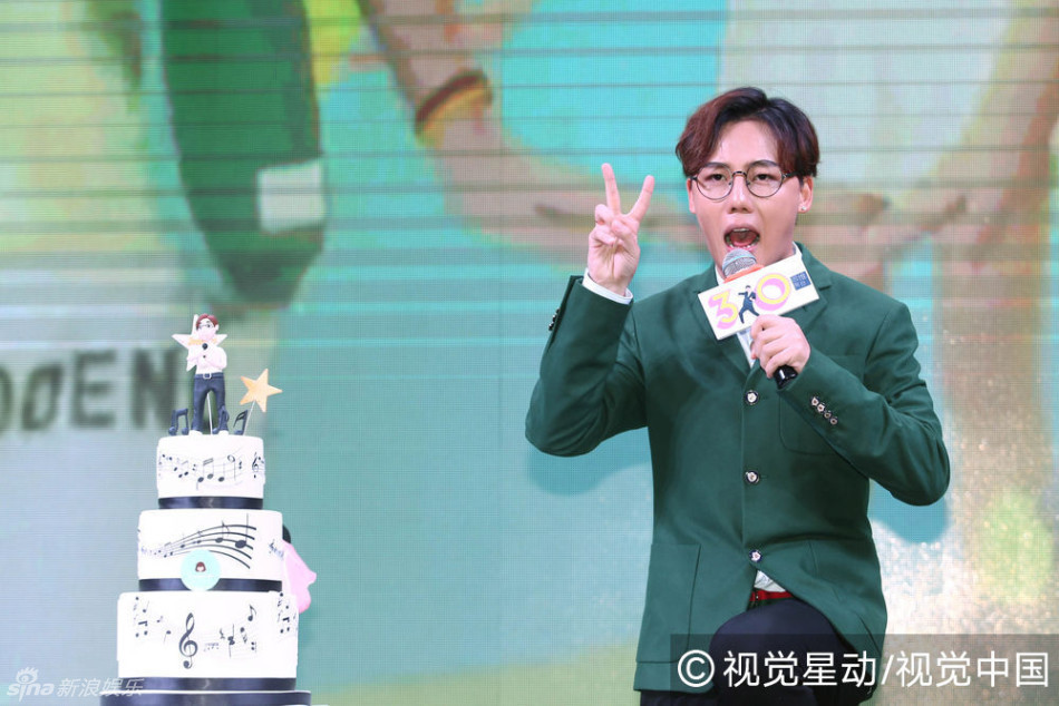 老总生日会_给公司老总的生日配图(2)