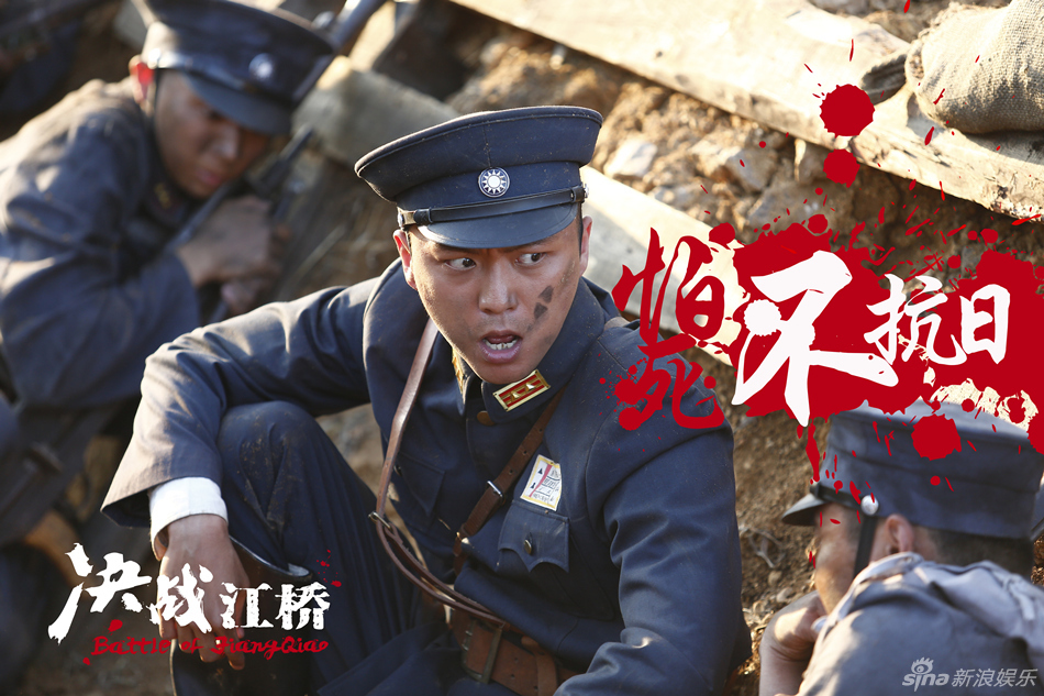组图:《决战江桥》开播 李幼斌再现亮剑风_高清图集