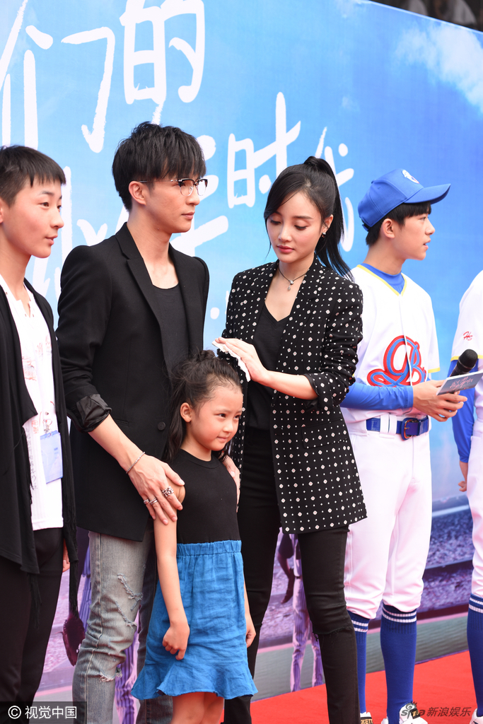 《我们的少年时代》在长沙举行开机仪式,tfboys,薛之谦,李小璐等人气