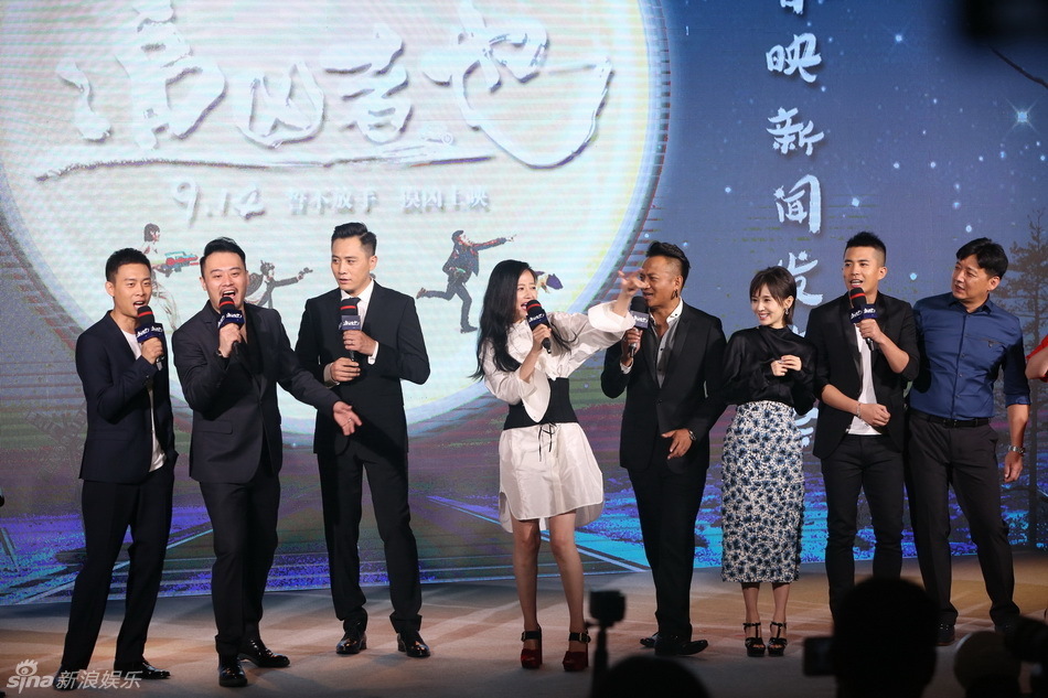 刘烨 王子文 张译 追凶者也导演被刘烨玩了一把