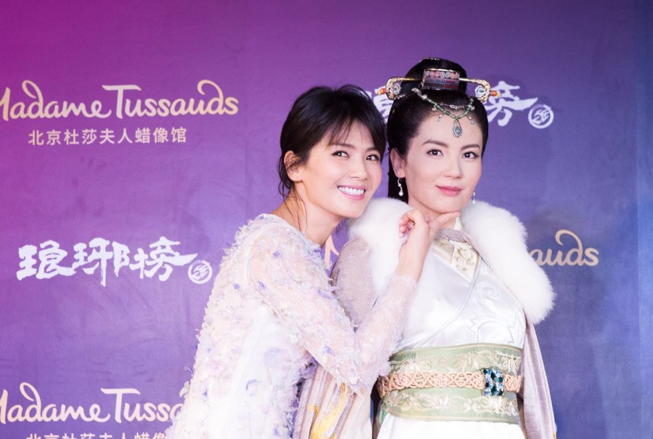 片:胡歌刘涛琅琊榜造型齐入杜莎夫人蜡像馆 -