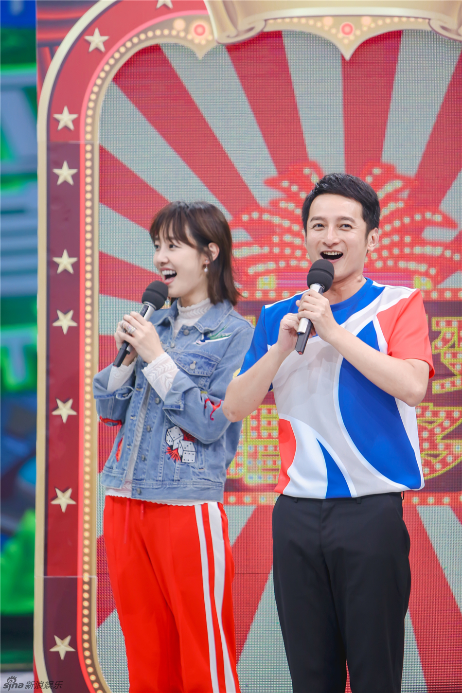 岳云鹏 杨洋 快本 邓超 孙俪 辣眼!岳云鹏挑战杨