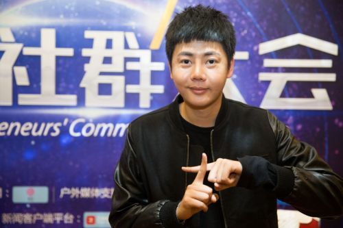 因扎吉自传-爱游戏(ayx)官网网站_ayx.com