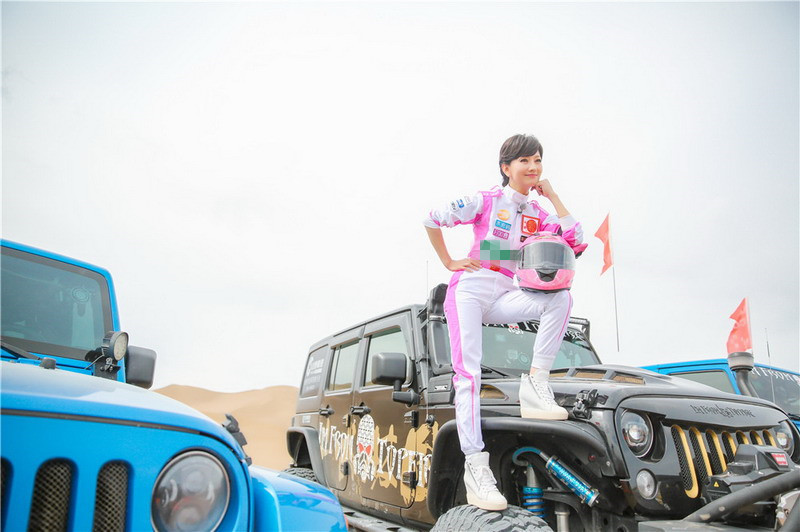 领时时彩计划软件_平凉资讯网