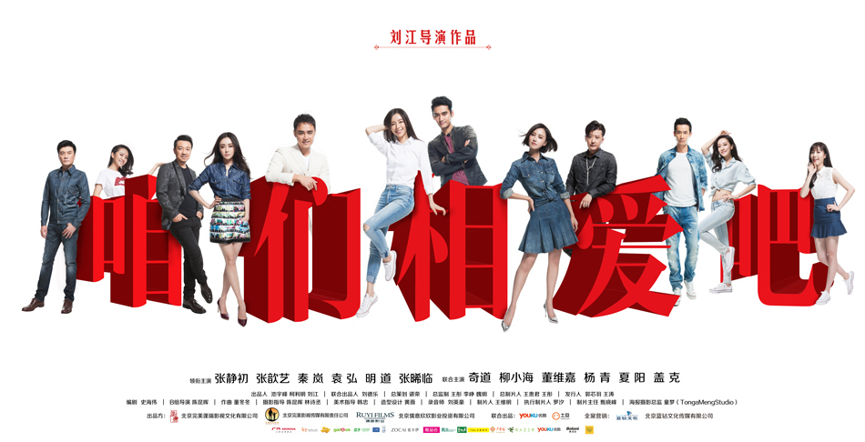 巴拉克亚军-乐鱼app(leyu)官方网站-乐鱼官网