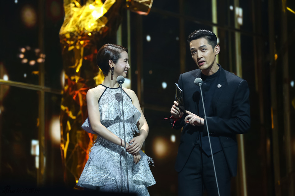 射雕CP林依晨胡歌合体