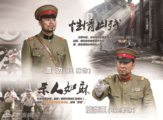导演 谷诗阳 《特务037》 在扬州 红山 拍摄现场!视频