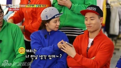 跑男韩国中国完整版 704_2046919_353206.jpg