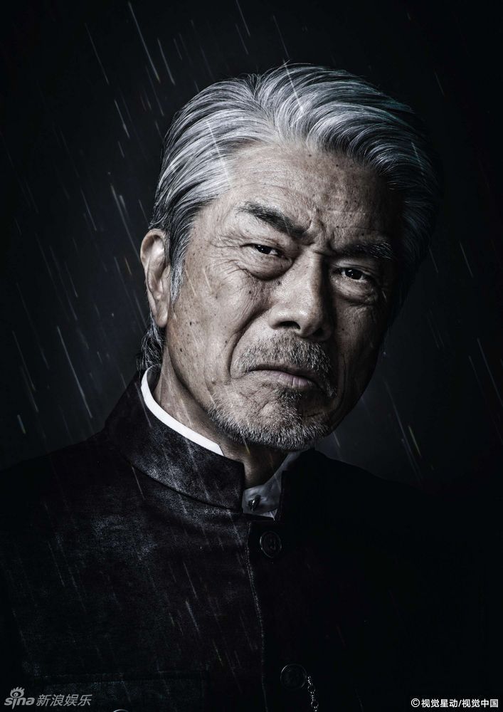 仓田保昭
