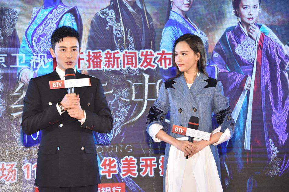 69 麻辣生活论坛 69 时尚运动 69《锦绣未央》公布会 唐嫣罗晋
