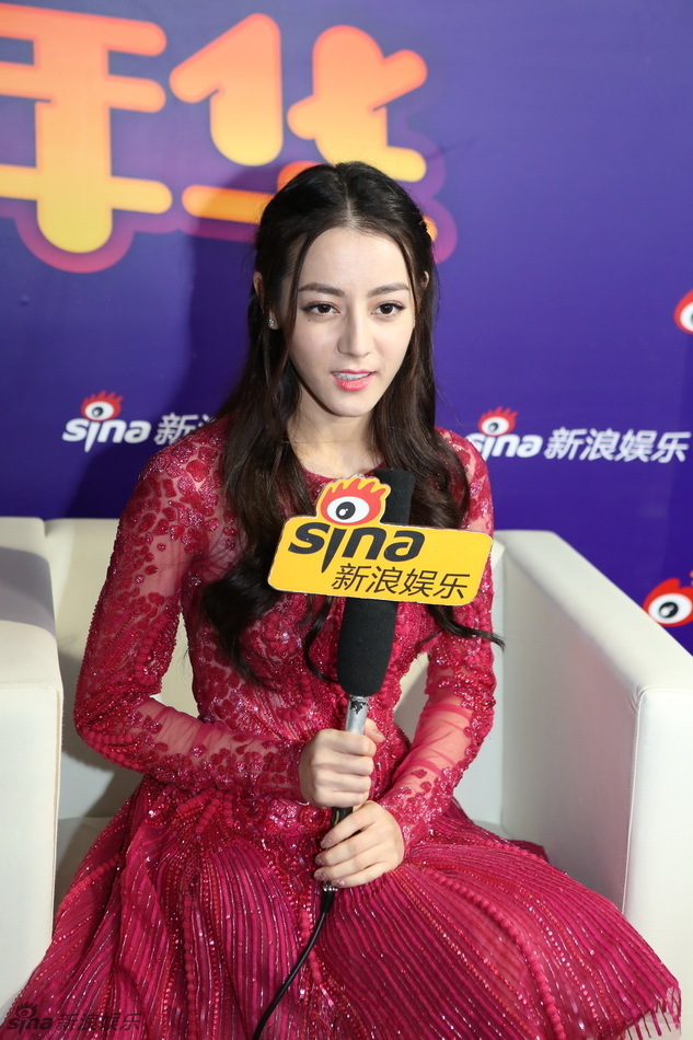 迪丽热巴:理想型要有上进心