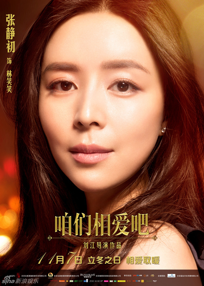 王楚-乐鱼app(leyu)官方网站-乐鱼官网