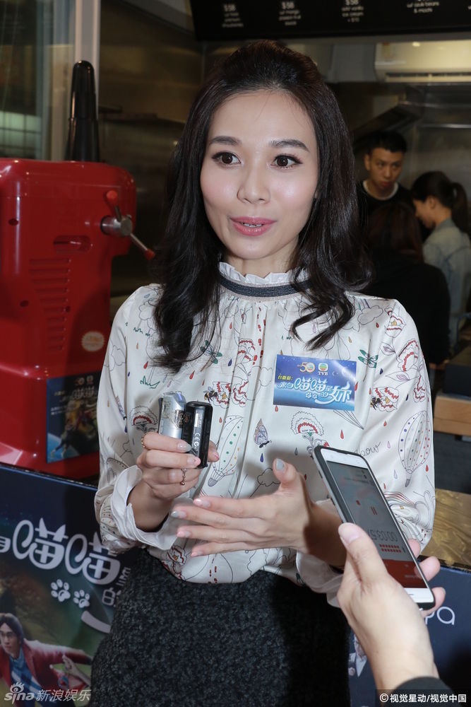 组图 陈豪宣传新剧 曝与胡定欣田蕊妮有湿身戏