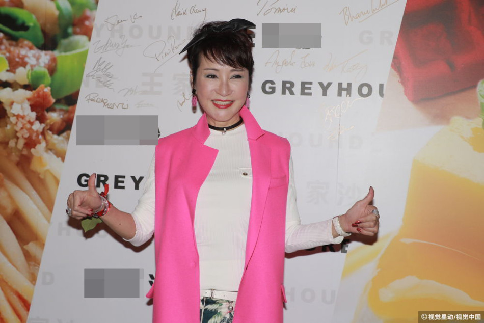 保罗快船合同-乐鱼app(leyu)官方网站-乐鱼官网