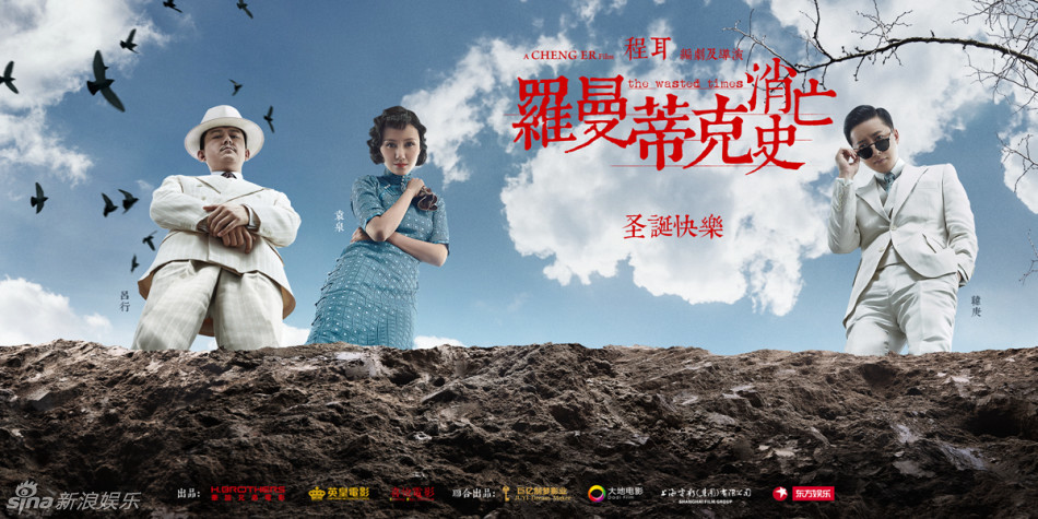 郭思达简谱_儿歌简谱(2)