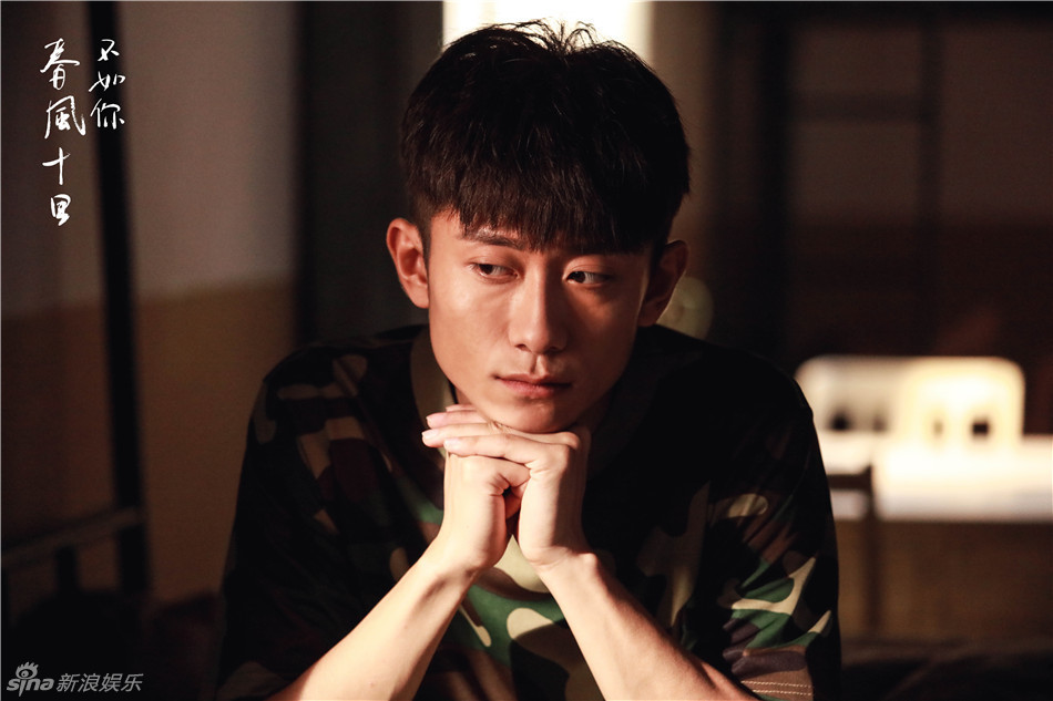 《春风十里》曝照 周冬雨张一山迷彩亮相[15P