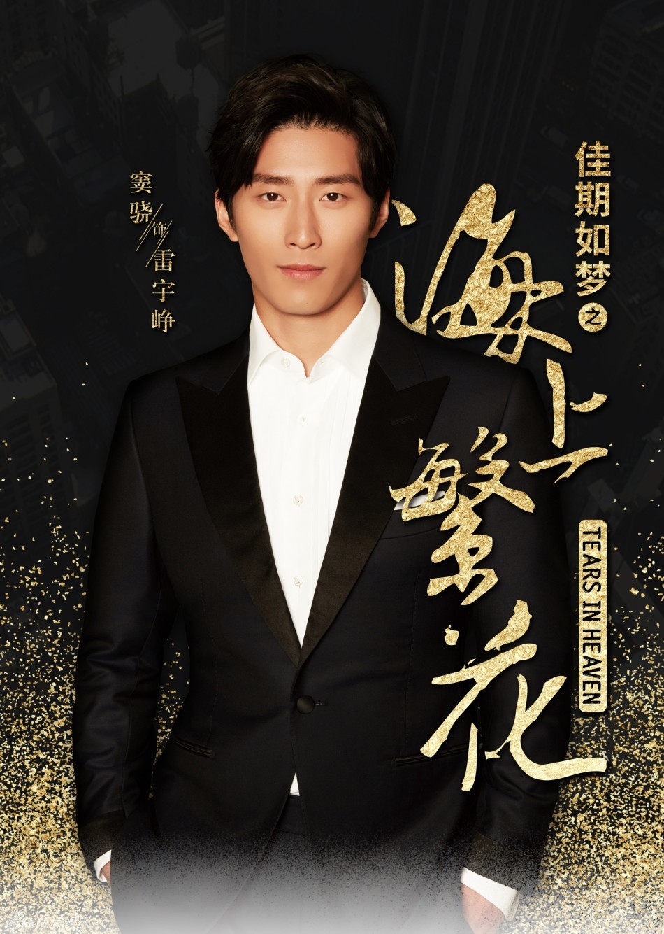 尤尼斯-乐鱼app(leyu)官方网站-乐鱼官网