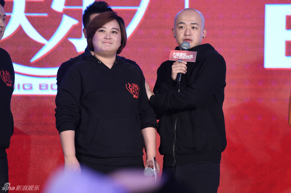 组图:贾玲合作鲜肉 颜值遭马东吐槽_高清图集_新浪网