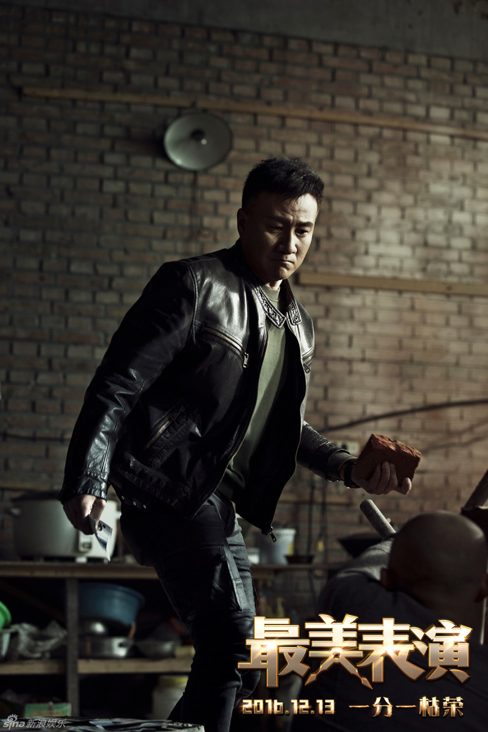 阿布拉莫维奇-乐鱼app(leyu)官方网站-乐鱼官网