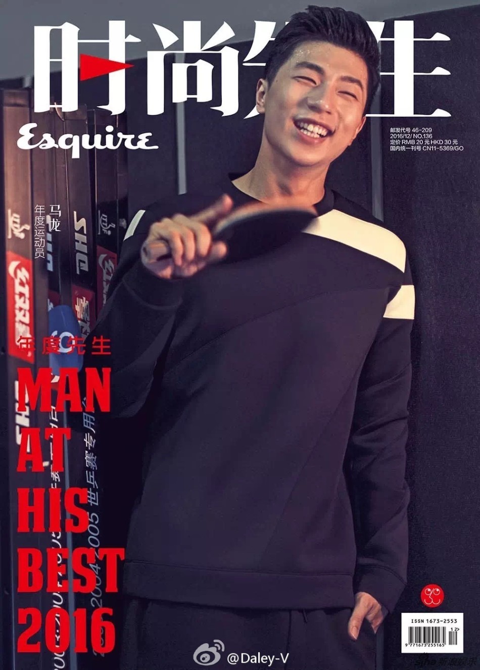 巴西 英格兰-乐鱼app(leyu)官方网站-乐鱼官网