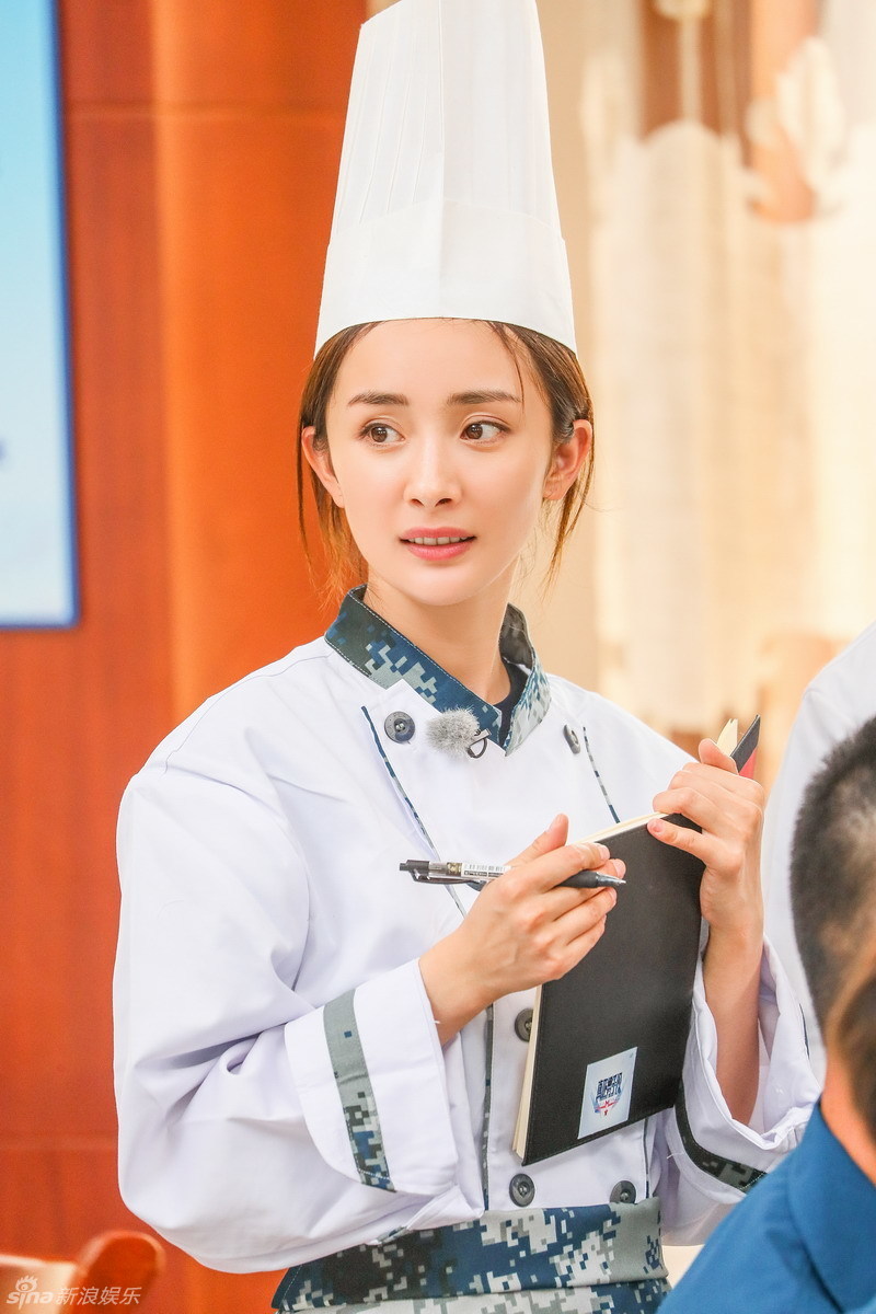 张蓝心