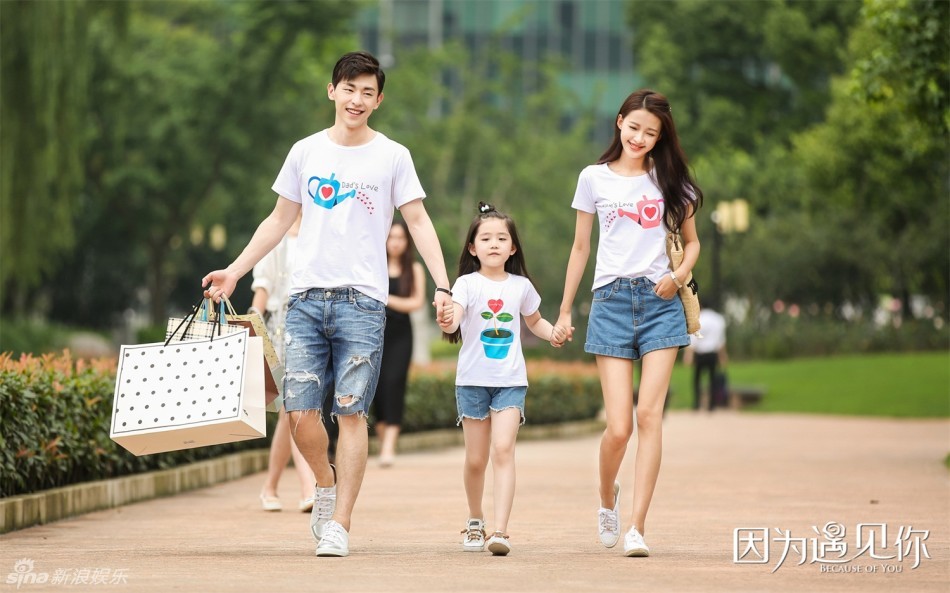 《遇见你》特辑 孙怡邓伦化身帅爸靓妈