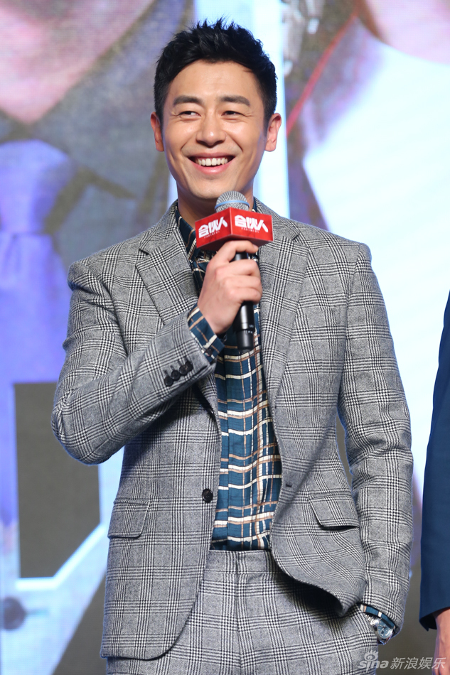 导演林家川,马鸣,主演朱亚文,郑元畅,李佳航,韩雪芹,迟嘉等现身