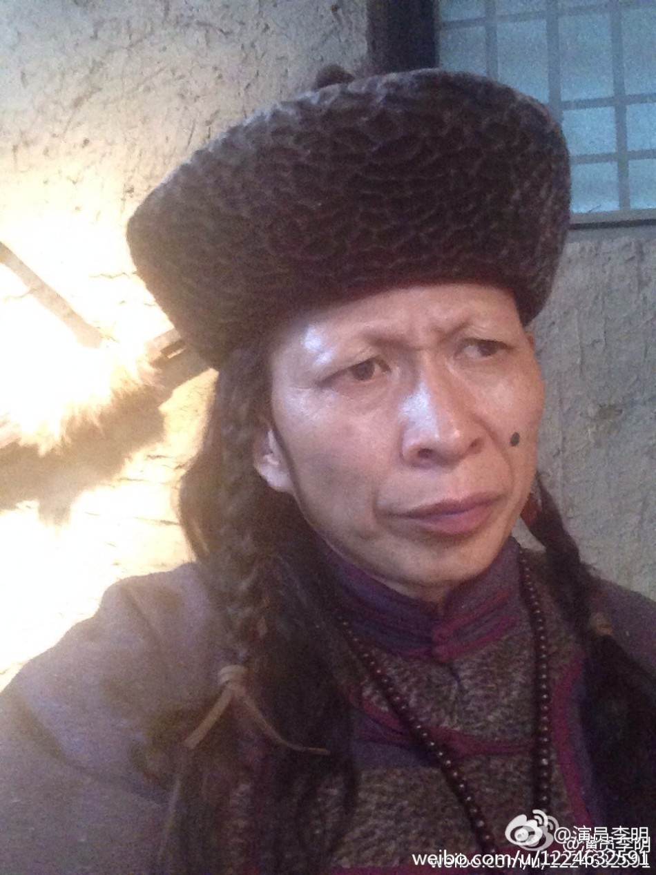组图 金牌坏人 李明晒近照 潘长江赞依旧帅