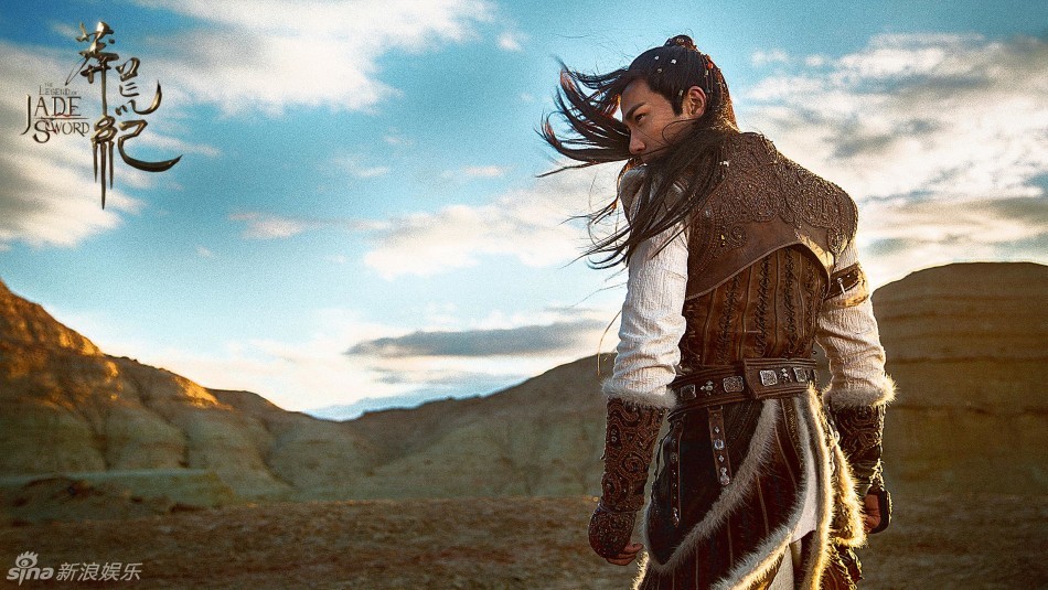 刘恺威王鸥《莽荒纪》曝剧照 霸气开打