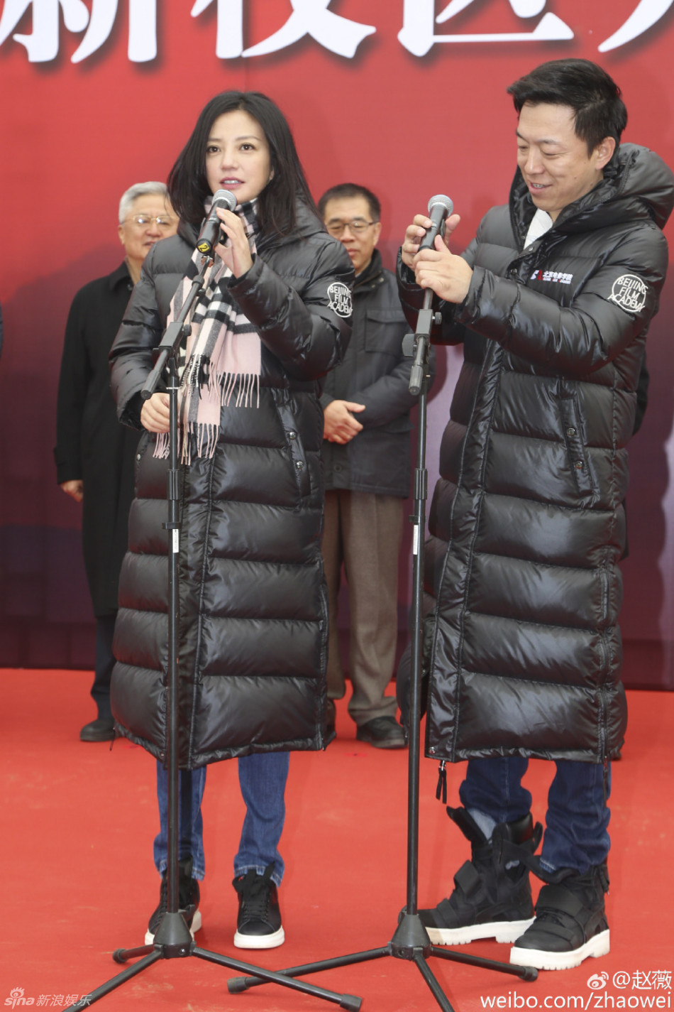 火箭vs湖人-乐鱼app(leyu)官方网站-乐鱼官网