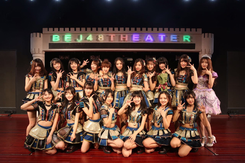 组图:bej48原创公演圆满举行 热舞展成长蜕变_高清
