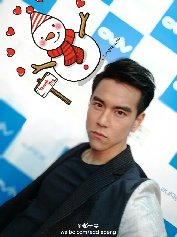 新浪娱乐讯 彭于晏微博晒出一组照片,画面上的