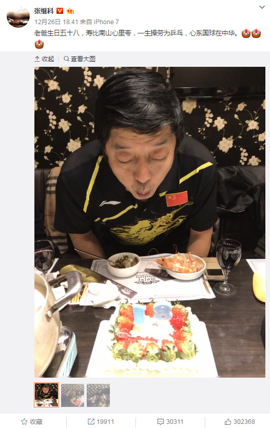 阿根廷梅西-乐鱼app(leyu)官方网站-乐鱼官网