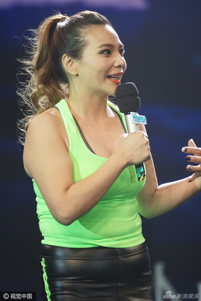 切尔西17-乐鱼app(leyu)官方网站-乐鱼官网