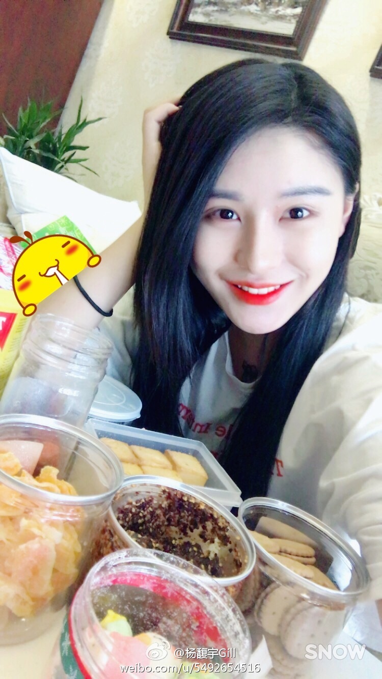 图片:《变形计》杨馥宇女大十八变 成极品网红 - 娱乐明星 - 黔南在线-黔南论坛