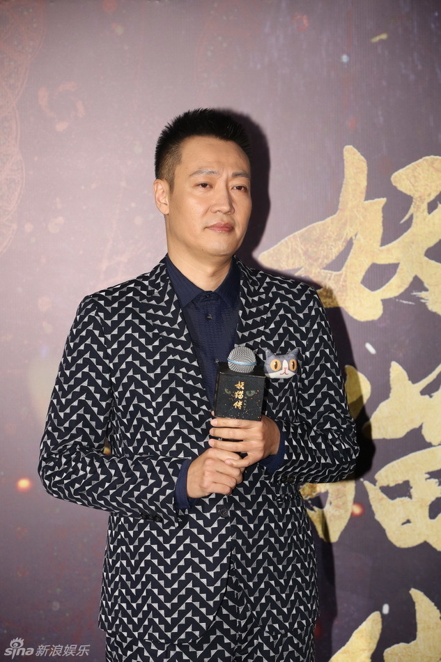 组图:《妖猫传》杀青 欧豪刘昊然现场比心_高清图集_新浪网