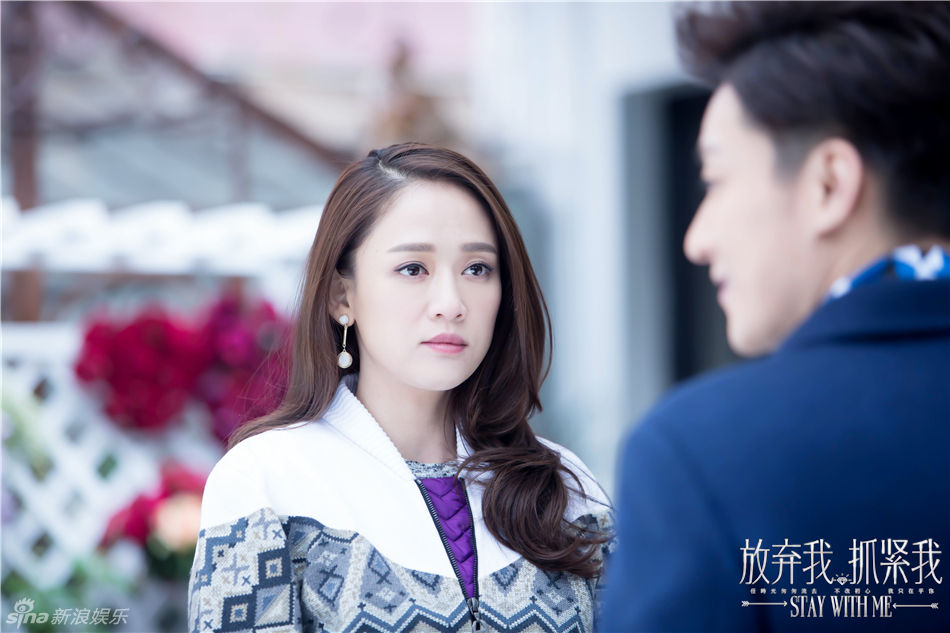 放弃我抓紧我初心婚纱_放弃我抓紧我图片婚纱(2)
